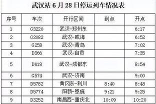 华体会hth体育网截图3